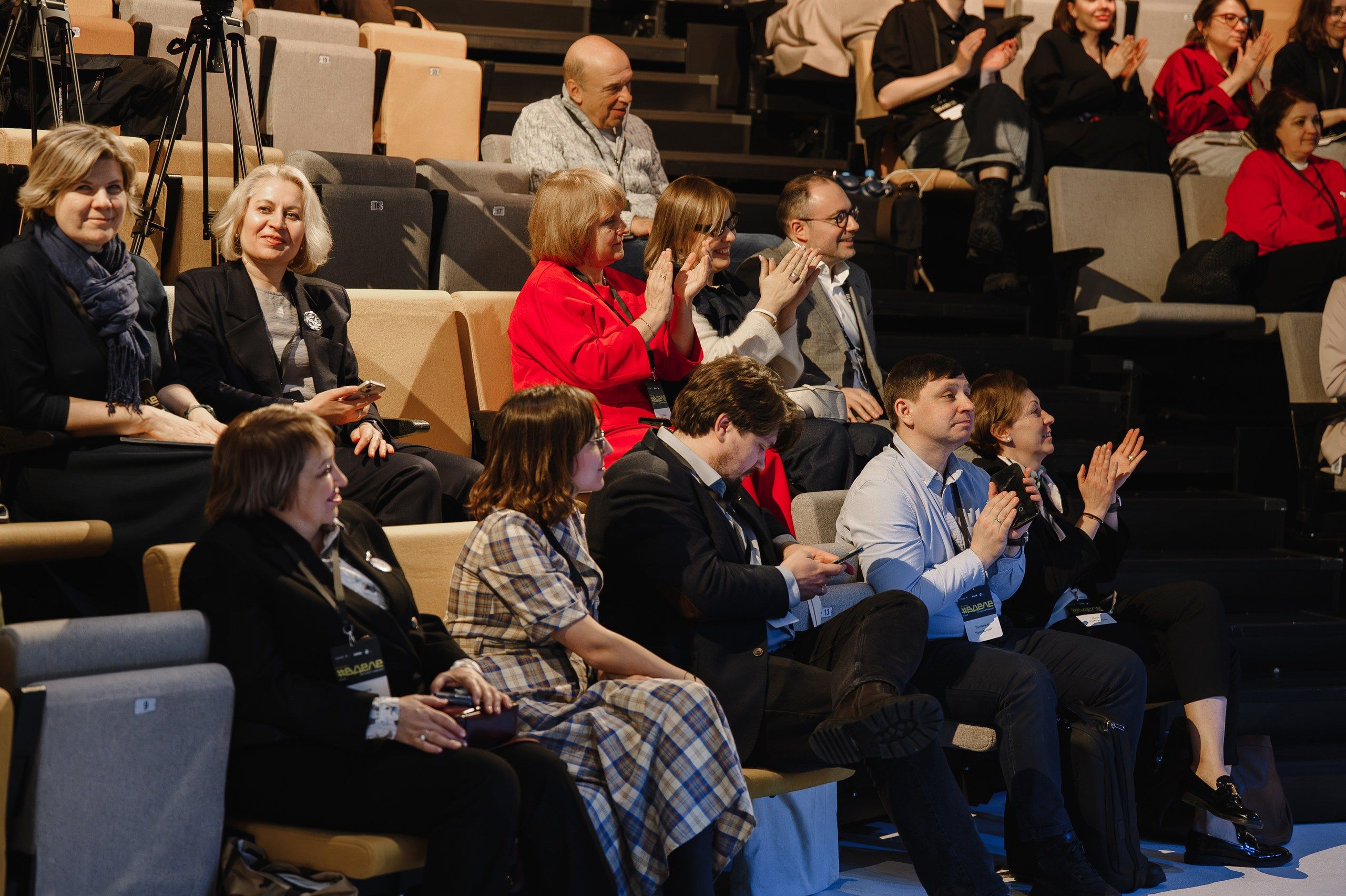 Презентация