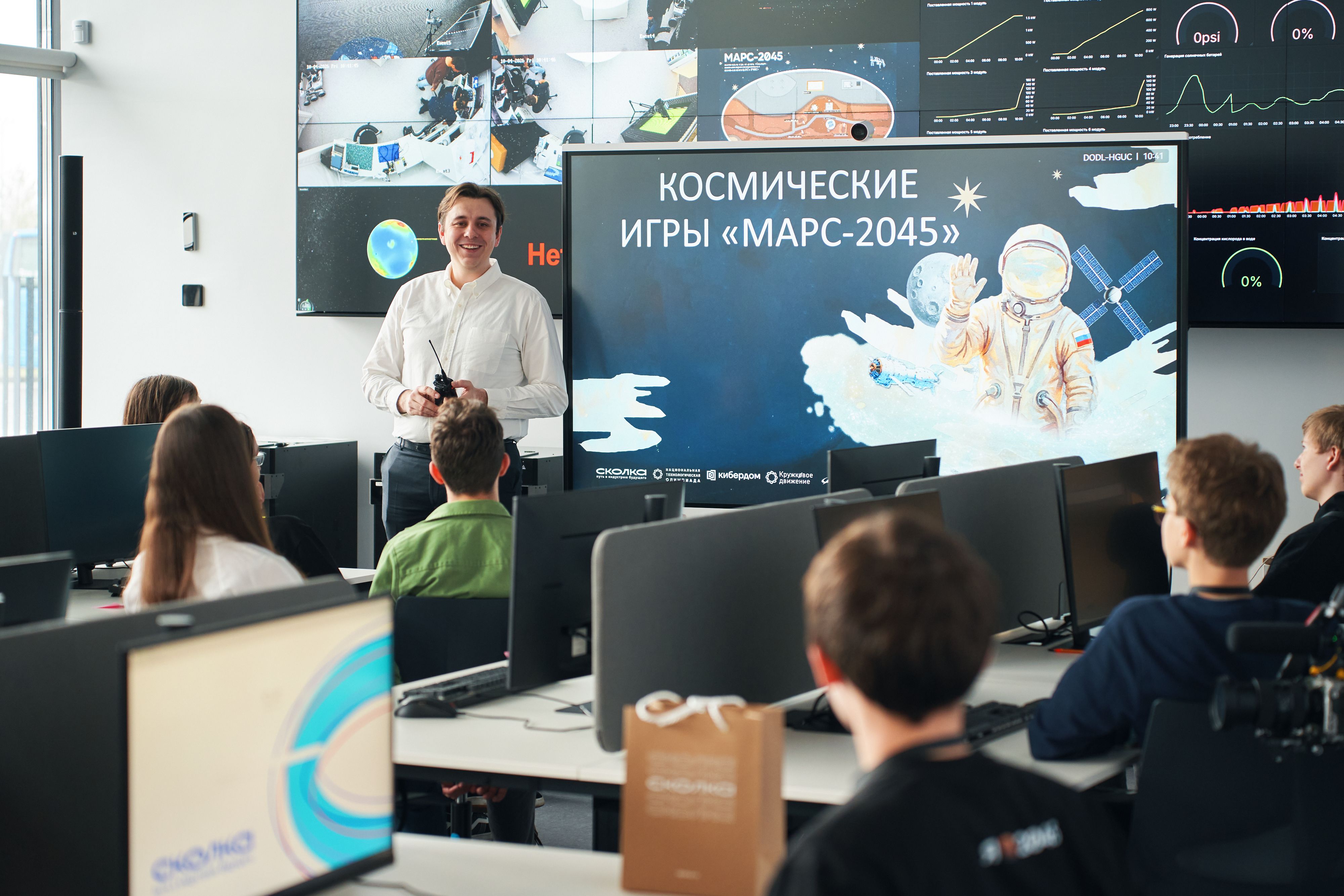 Проекты и олимпиады года