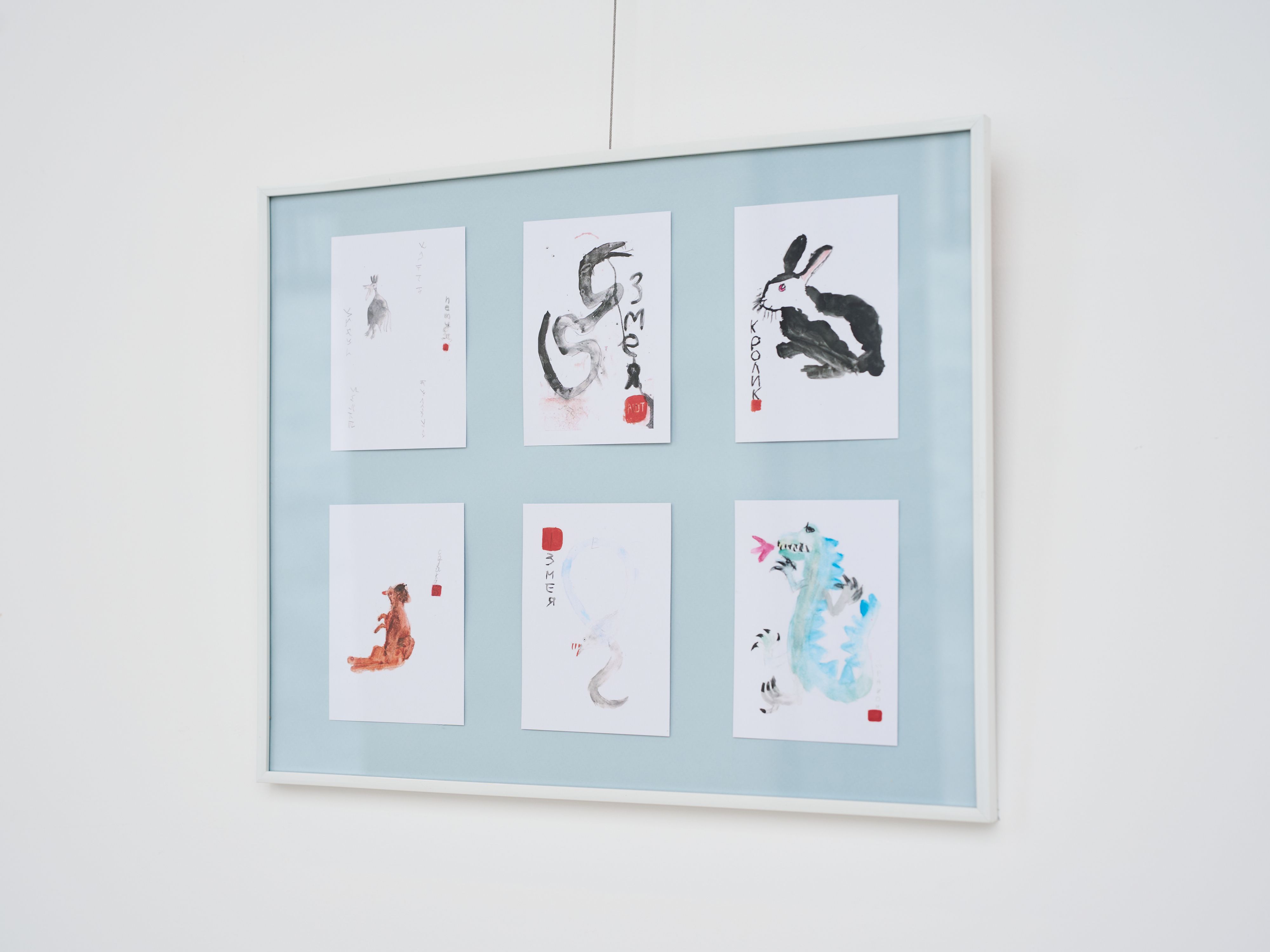 Возраст цвета: простые сложности.jpg