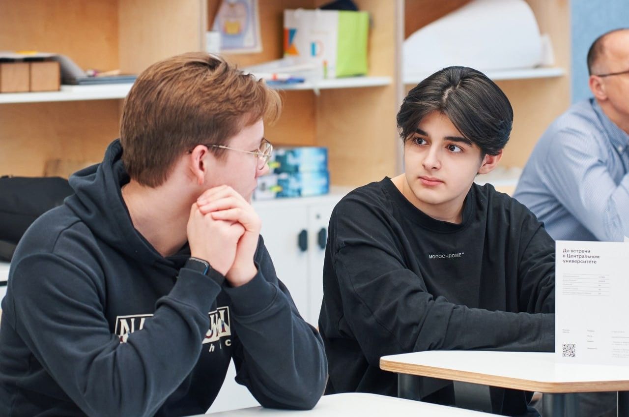 Встреча с университетами