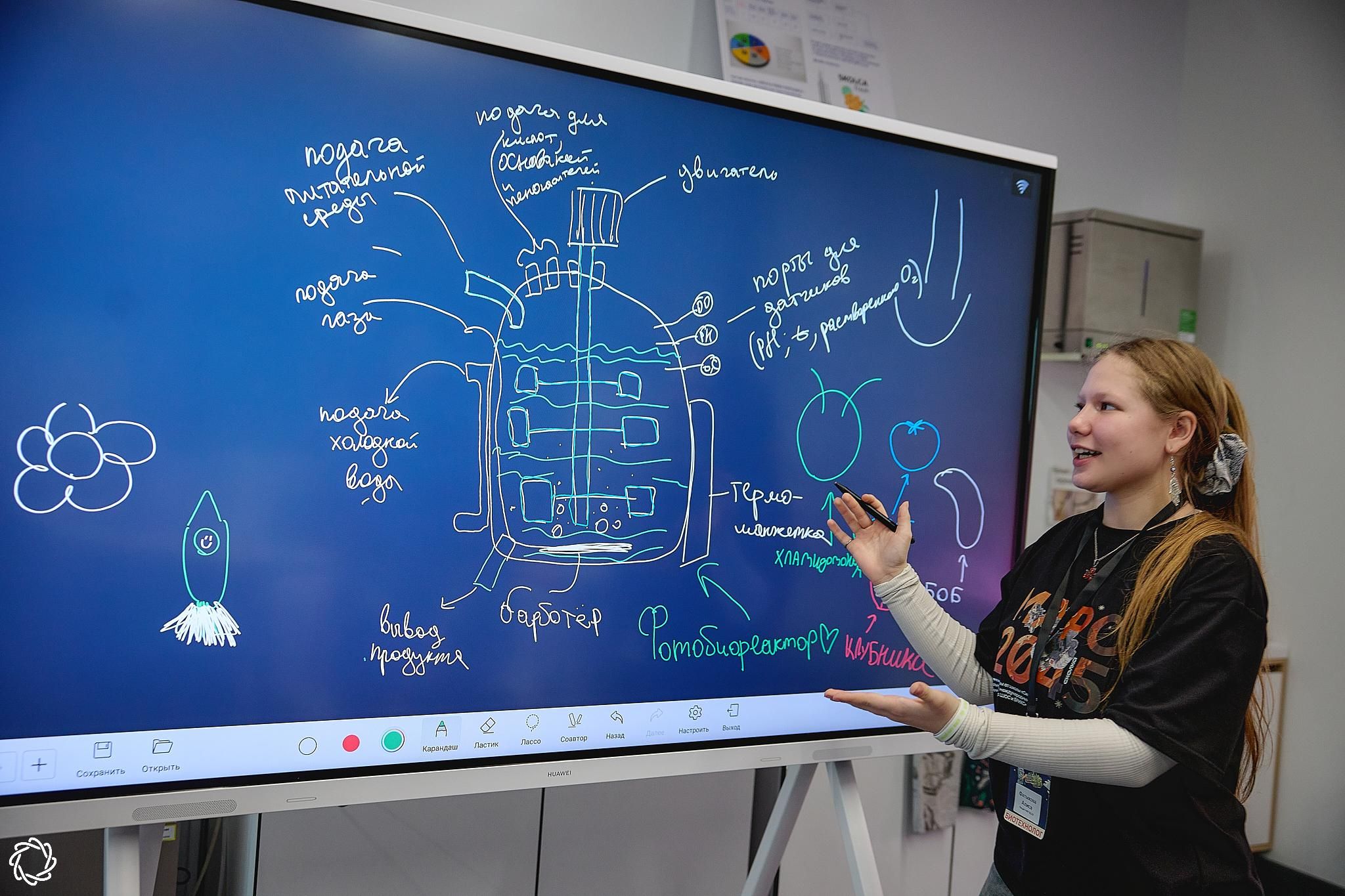 космические игры