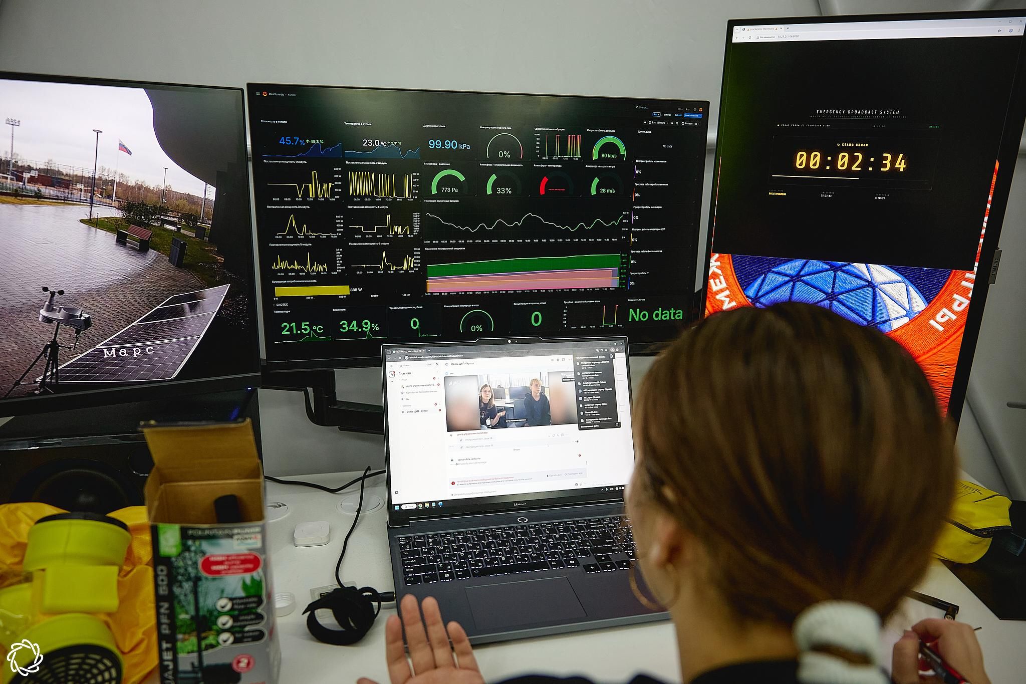 космические игры