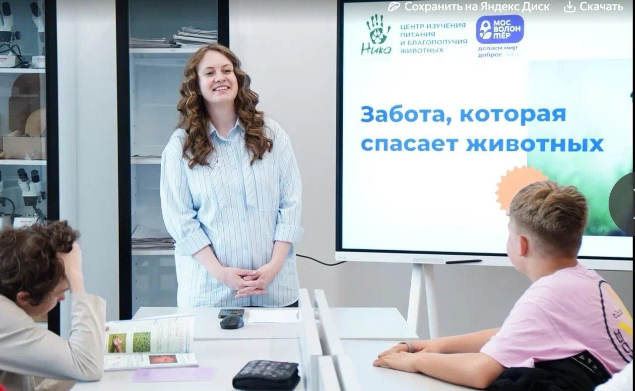 неделябиотех.jpg