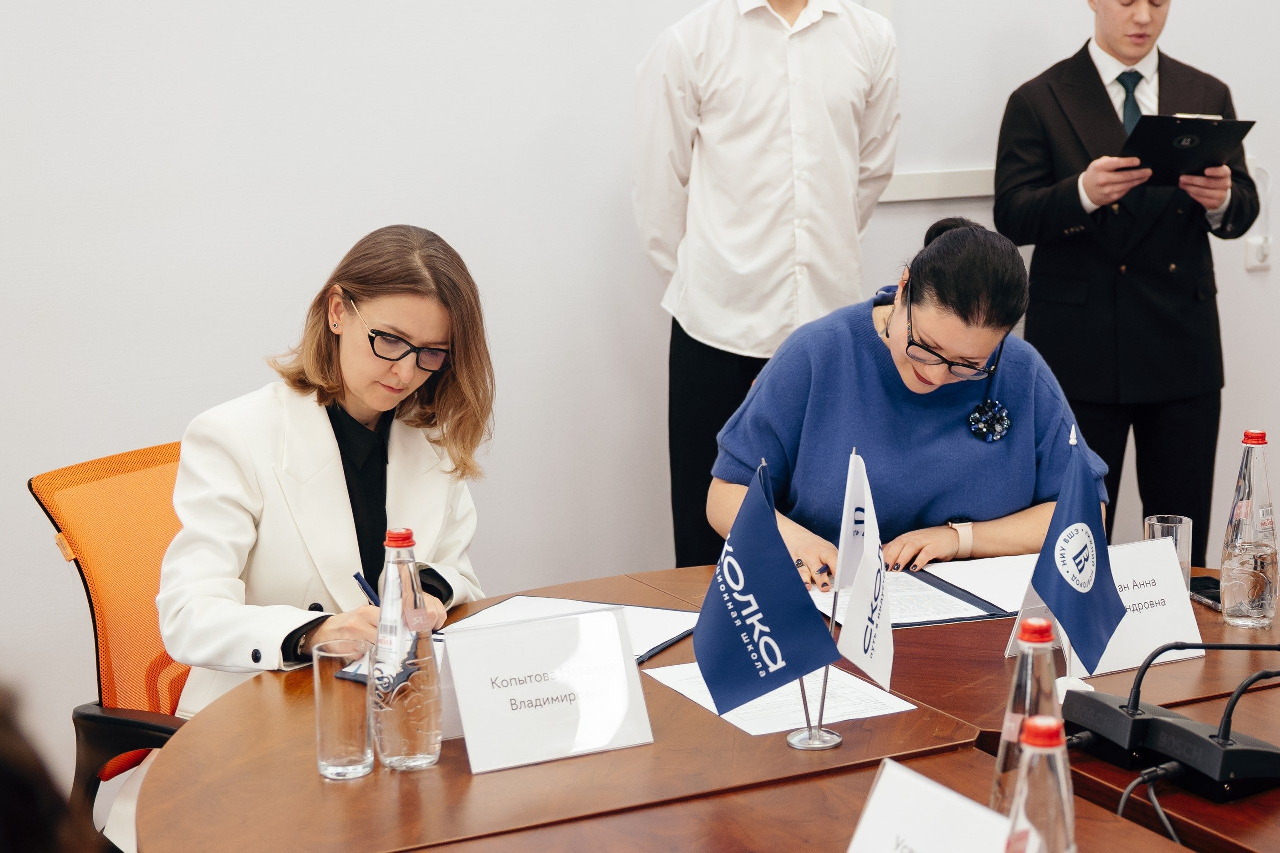 подписание